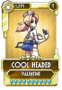 SGM - Cool Headed.png