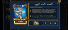 Screenshot_20250802_154047_Skullgirls.png