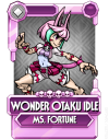 MsFortune_RiamuYumemi.png