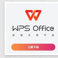 8wpscom