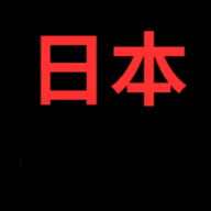 japaneseLC
