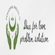 duaforloveproblemsol