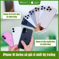 ip16seriescugiare
