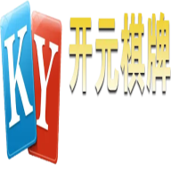 kaiyuan