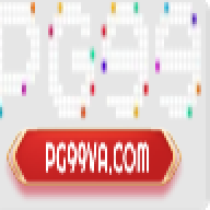 Pg99vacom1