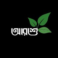 arshuxyz