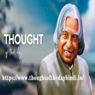 thoughtofthedayhindi