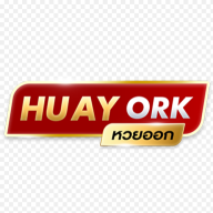 huayorkth