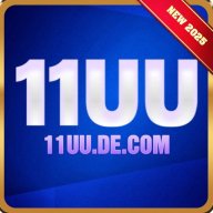 11uudecom