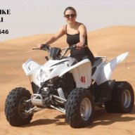 quadbikedubai
