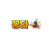 ggongtakr2