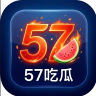 57chiguacom