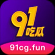 91chiguawang