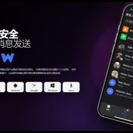 safewwin1