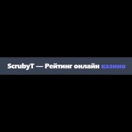 scrubytorg
