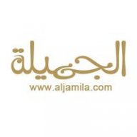 aljamila