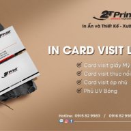 incardvisit