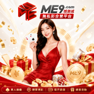 me9hkcomfn