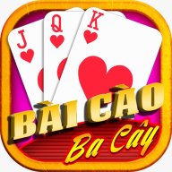 bai3cay