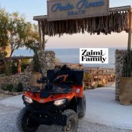 zaimirental