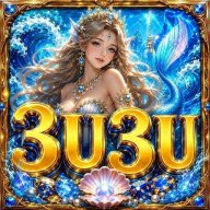 3u3u_net