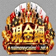 realmoneycasinohknet