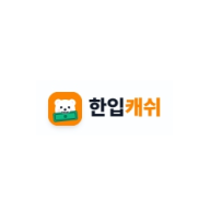 hanipcash