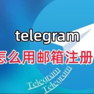 twtelegramcom