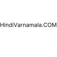 Hindi_varnamalain