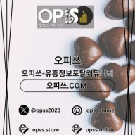 부평건마 오피.CLUB 부평마사지