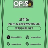 포항건마 오피사이트.NET 포항마사지