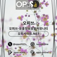 산본건마 오피.CLUB 산본마사지