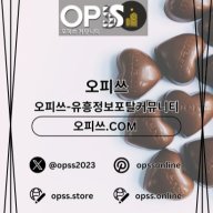 강북오피 오피.CLUB 강북OP