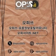 부산오피 오피.CLUB 부산OP