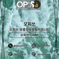 창원건마 오피쓰주소.COM 창원마사지