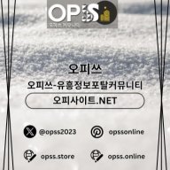 세종건마 오피사이트.NET 세종마사지