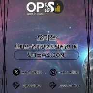 suwonswedish