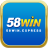 58winexpress