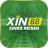 xin88reisen