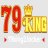 79king2locker