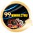 99winvncyou