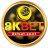 8KBETspot1