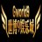 gworld9hknet1