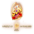 gamesunwin