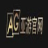 agyynet