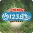 123bhot