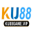 ku88timber