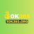 1ok365org1