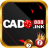 Cado888ink