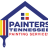 painterstennessee5